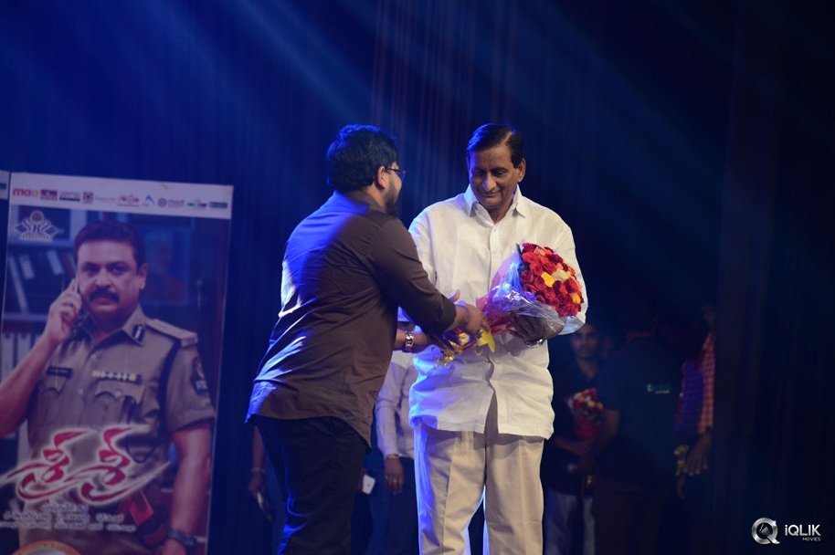 Sri-Sri-Movie-Audio-Launch